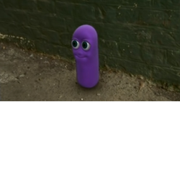 BEANOS