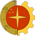 || URSAAF || - URSA Armed Forces