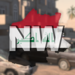 Nineveh Whitelist