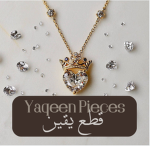 Yaqeen Pieces