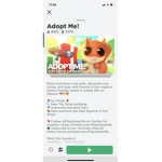 my roblox adopt me group