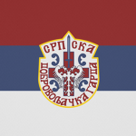 SDG | Srpska Dobrovoljačka Garda