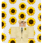 Sunflower Hotel!