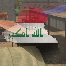 Iraq, Al-Muthanna
