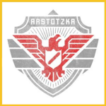 [T] The People's Armed Forces
