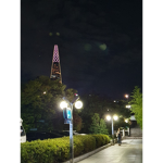 네~~~~~~