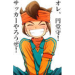Inazuma eleven académia
