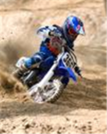 MX ATV