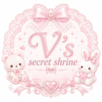 V‘s secret shrine