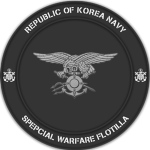 [ROKN] Special Warfare Flotillaᅠ
