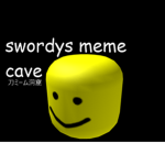swordy's meme cave