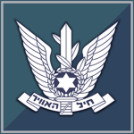 Israeli Airforcê