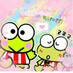 ꒰๑ ゝ ᗜ •๑ ꒱
