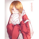 Yoshoi
