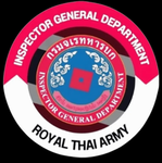 [ RTA ] Inspector General Department [TH].