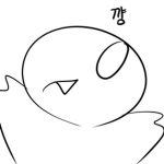 핑키남