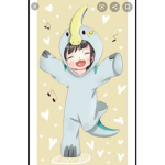 Dino gang U-U