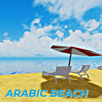 beach simulator