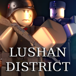 Lushan District | Border Simulator