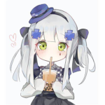 Emo boba