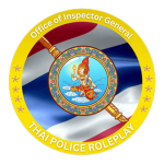 [ TPR] Office of Inspectоr General
