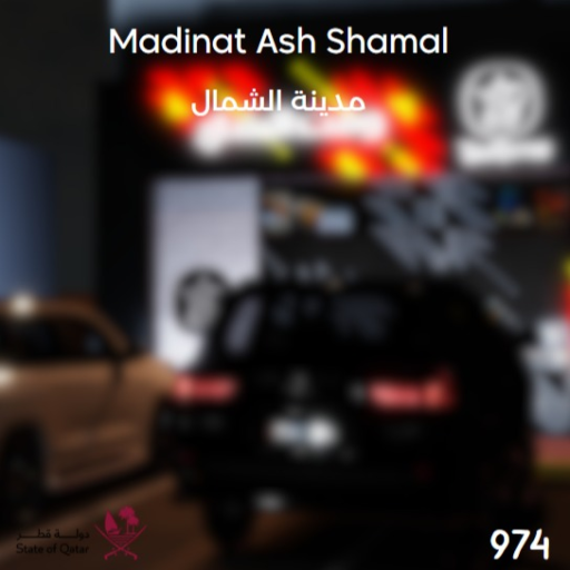Madinat Ash Shamal / مدينة الشمال official Roblox game thumbnail