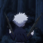 [ GATE ]