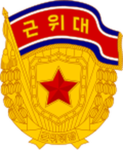 >-- 105th Armored Division --<