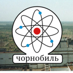 Chernobyl Power Plant, Ukraine