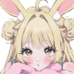Lilium!