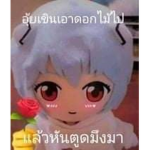 KIMNOOB78