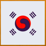 대한제국 - 大韓帝國