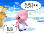 럭키블럭 !