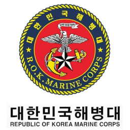 해병대 REPUBLIC OF KOREA MARINE CORPS V1
