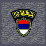Militia of FR Yugoslavia