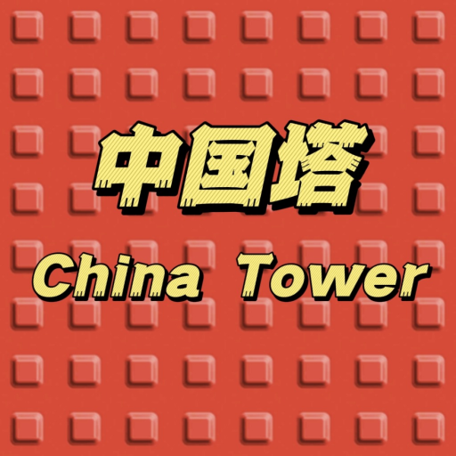 [Update!] 中国跑酷塔 - Chinese Tower