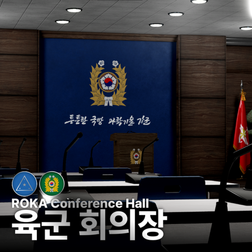 ROKA Conference Hall