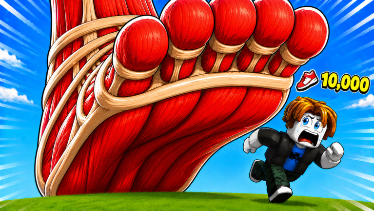 Speed vs Giant event