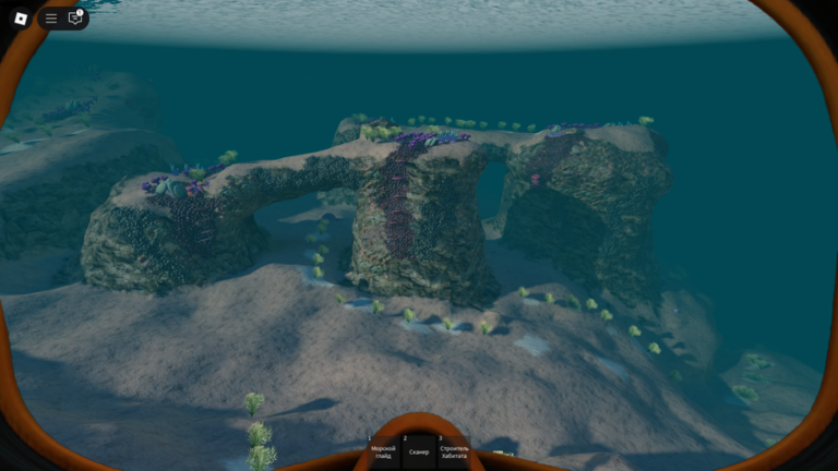 Subnautica Remake screenshot 4