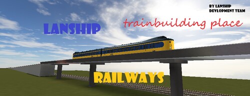 trains for lanship railways