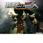 AOT: Retribution