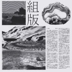 *:･ﾟ✧*:･ﾟ✧ 