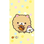 Little Beans