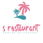 S Restaurant