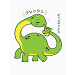 DINO FRIENDS FOR LIFEE