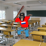 VOLVO GAMERS EPA