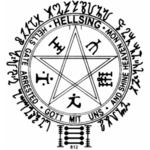 HellsingXXX