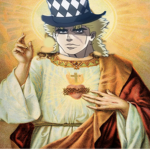 Official Speedwagon Foundation Gam (AuT)