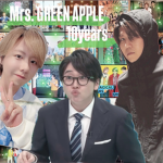 Jam’s集まれ~
