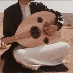 ##### الفريج